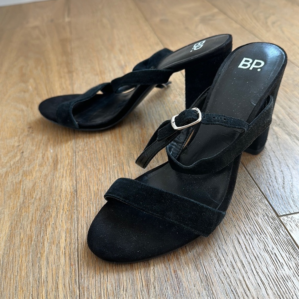 B.P. Lula slingback sandal